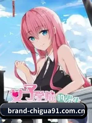 吃瓜91 APP 深度功能